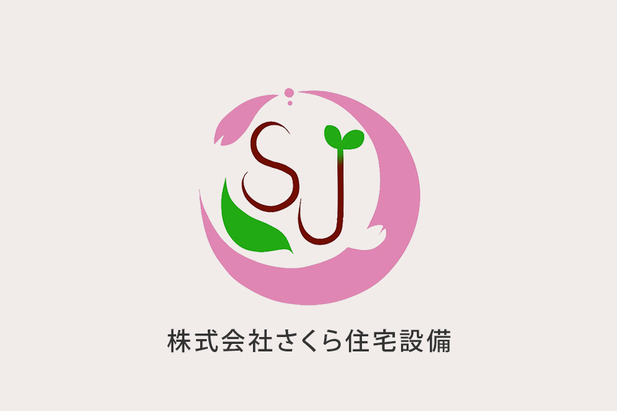 ホームページを公開しました